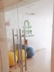 -月来悦好国际月子会所