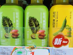 -全家便利店(红岭大厦店)