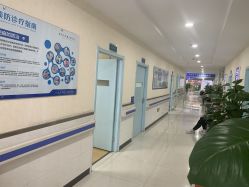 -成都军建医院·疤痕诊疗中心