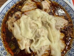 -继红顺河抄手名小吃