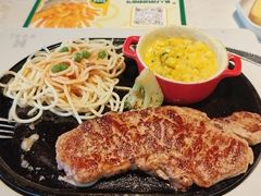 -豪客来牛排(伟诚广场店)
