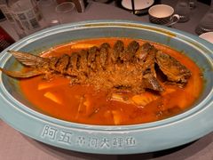 -阿五黄河大鲤鱼(海尚店)