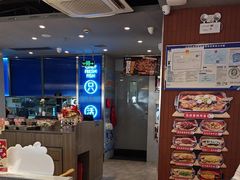 -鱼酷活鱼烤鱼(沈阳大悦城店)