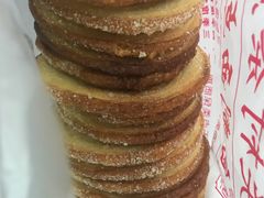 -中关村茶点