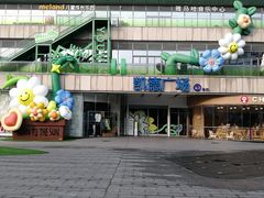 -凯德广场(金牛店)