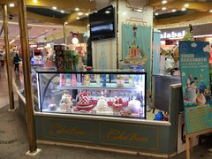 -CAKE BOSS 蛋糕老板(北京世纪金源购物中心)