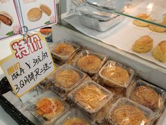 -罗莎蛋糕(魔法师司门口店)