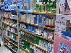 -名创优品(北京龙湖大兴天街店)