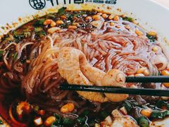 -节节香.成都非遗肥肠粉(总店)