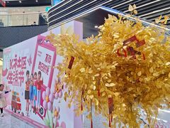 -万达广场(北京槐房店)