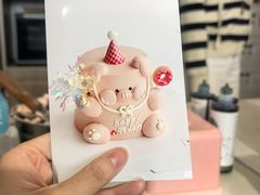 -千浔一暖DIY蛋糕烘焙(人民大学店)