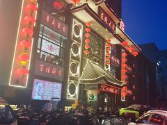 -东北大院·东北菜(三台子店)