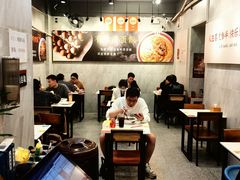 -有章牛杂(石厦店)