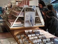 -名创优品(青羊窄巷子店)
