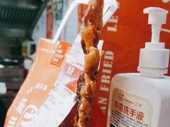 -乐彡炸串·烤苕皮(西单华威约饭街店)