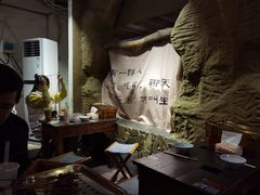 -盟重烧烤(东瓜山创始店)