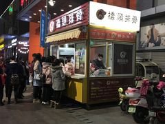 -万达广场(泰州海陵店)