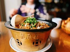 -龍聚祥烧麦馆(鼓楼店)