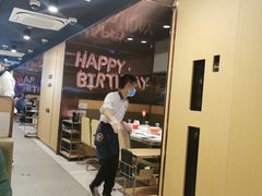 -海底捞火锅(龙湖三千集店)