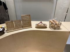 -River精品面包