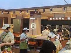-六贤记(文三店)
