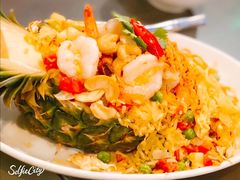 菠萝炒饭-simply thai天泰(长泰广场店)