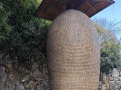 -抚仙湖禄充风景区