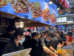 -周小亮丁家坡洋芋(全国总店)