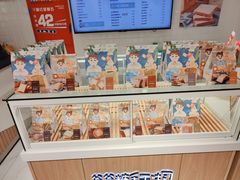 面包甜点陈列柜-爸爸糖吐司面包(重庆解放碑英利大融城店)