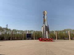 -北方兵器城