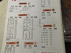 -水碾河刘老大串串香(水碾河路店)