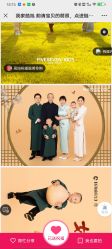点击看大图 -57KIDS儿童摄影