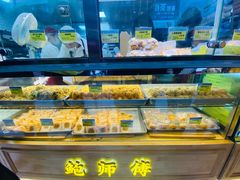 -鲍师傅糕点(春熙路店)