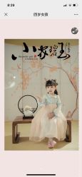 -同远QQBABY亲子摄影(北京路店)