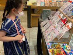 -猫的天空之城概念书店(苏州诚品店)