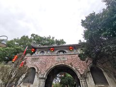 -蒋氏故居