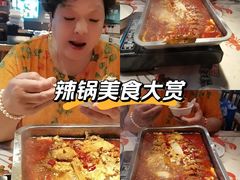 -老街烧烤大排档·地道湖北菜·龙虾馆(汉口火车站店)