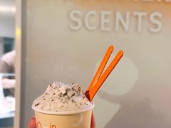 -DIP in GELATO(富民路店)