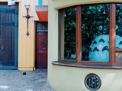 -三鹰之森吉卜力美术馆