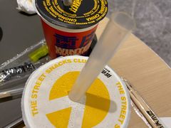 -莱得快酸辣粉(天和里店)