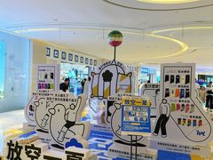-宝龙城(杭州滨江店)