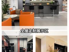 -闽龙广场