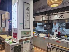 -荔银肠粉·非遗手藝(夫子庙店)