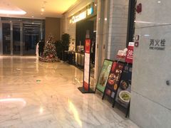 -港丽餐厅(高德置地店)