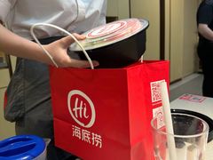 -海底捞火锅(团结桥店)