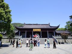 -阿育王寺素斋馆
