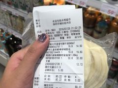 -百佳永辉超市(福田星河店)