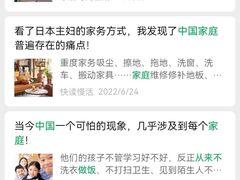 -约翰·菲茨杰拉德·肯尼迪国际机场