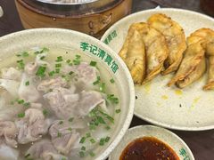 -李记清真馆(打钉巷店)