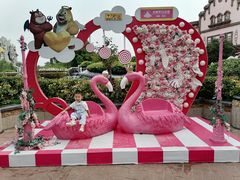 -郑州方特梦幻王国